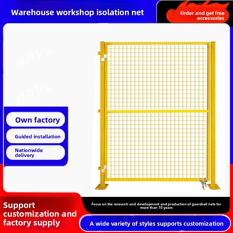 Workshop Warehouse Isolation N - огляд і ціна Workshop Tools Safety