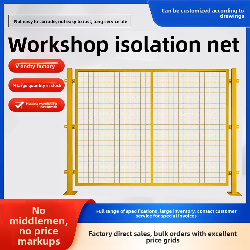Workshop Warehouse Isolation N - огляд і ціна Workshop Tools Safety