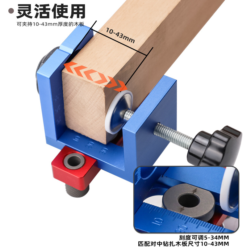 TEBAK W-136 Pocket Hole Jig Ki - огляд і ціна Dowel Jig Kit